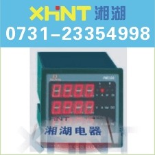 供应BF42I-X3 三相电流表